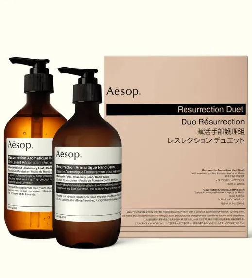 Aesop Resurrection Hand Care Set
